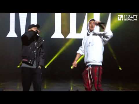 180218 I'm ILL  - The Quiett, Dok2, Beenzino (평창 동계올림픽 기획공연 - ILLIONAIRE)