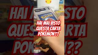 Hai mai visto questa CARTA POKEMON? #pokemon #shorts #pokemoncards