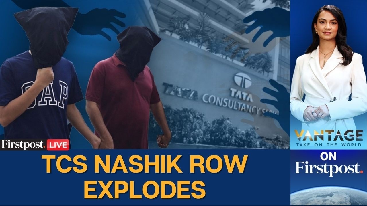 TCS Nashik Scandal LIVE: TCS Under Scrutiny After Harassment, Coercion Claims Emerge | Vantage