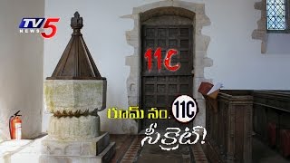 Congress Leaders Scared of AICC Office Room No.11C !! | Shocking Secrets