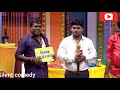 Kpy Champions World Tasmac Piriyar Day Celebration Vadivel Balaji Ramar Silent Comedy