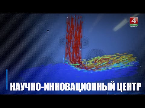 Крупко посетил университет имени П. О. Сухого видео