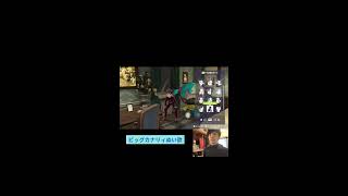 【レジェンズZA】ビッグかなりぬぃをこの手に
