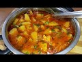 कच्चे आलू की हलवाई जैसी टेस्टी सब्जी ब