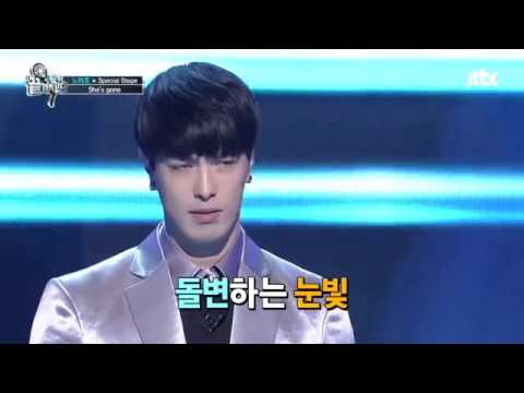 She's gone lee hyuk cover