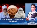 LIVE UP Conversion Racket Exposed Changur Baba In ATS Custody The Right Stand News18