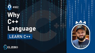 [Arabic] Fundamentals Of Programming With C++ #002 - Why C++ Language