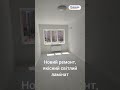 Видео превью