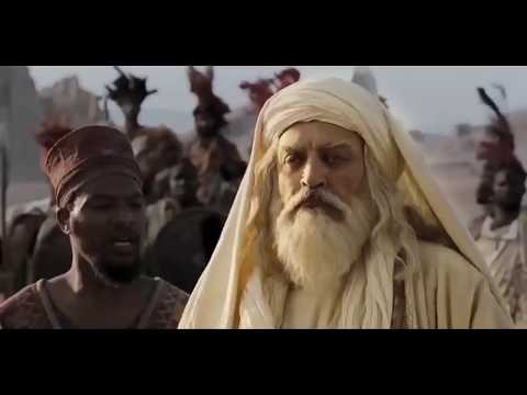 Muhammad: The Messenger Of God (2015) Trailer