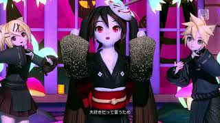 Cover art for rin , len , miku - chaos medley