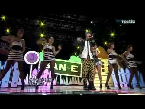 San E ft Min (Miss A) - Tasty San