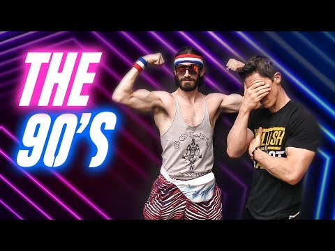 8 Things We DON’T Miss About 90’s Bodybuilding! 8 Things We DON’T Miss About 90’s Bodybuilding!