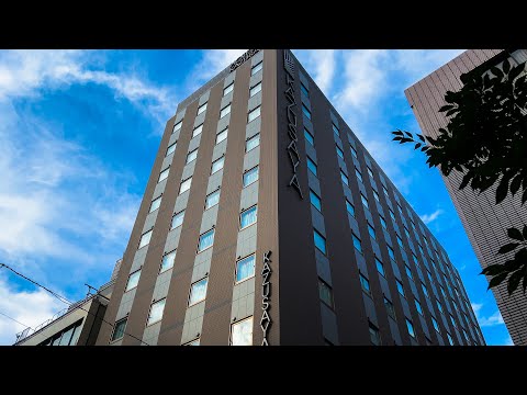 Hotel japonês moderno de 130 anos com grande banheiro público em Tóquio | Kazusaya