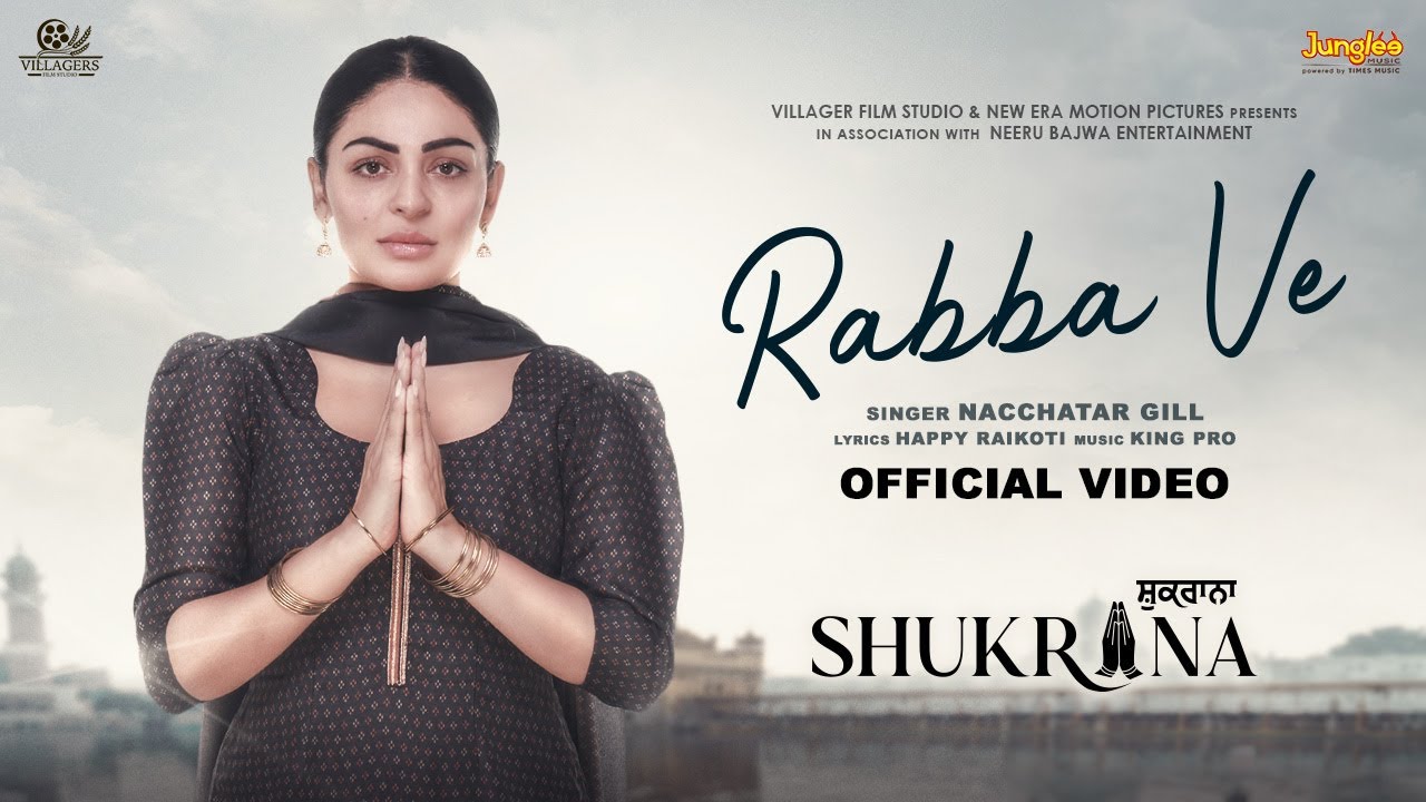 Rabba Ve Lyrics | Shukrana | Nachhatar Gill
