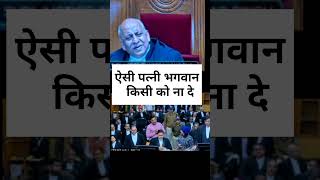 Download lagu Divorce case, knowledge of law video #news #legalproceedings #federalcourt #law mp3 Download lagu Divorce case, knowledge of law video #news #legalproceedings #federalcourt #law mp3