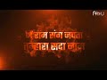 Keejo Kesari Ke Lal Hanuman Bhajan Lyrics WhatsApp Status