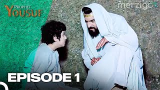 Download lagu Prophet Yousuf All Episodes #1 |  Prophet Yousuf (Urdu Dubbed) mp3
