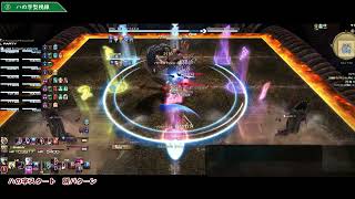 【FF14】煉獄編 零式4層 蛇1回目を脳死で処理