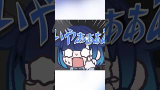 事件性しかない悲鳴が出る紡木こかげ #shorts #ぶいすぽ