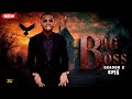 BIG BOSS Episode 16