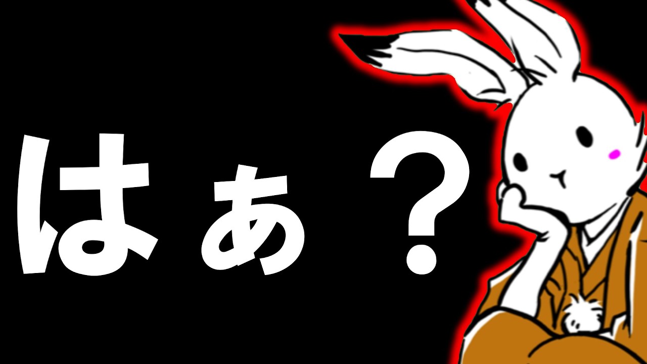【＃日本保守党 】あっ、そうなんだ政府ってやる気ないんだ