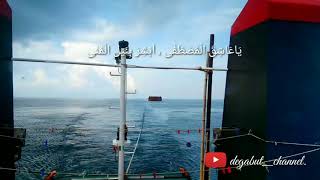 Download lagu Story wa asyiqol musthofa mp3