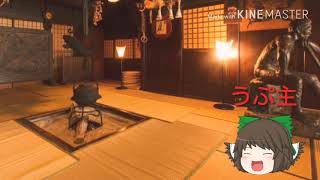 自己紹介！～二人のうぷ主～