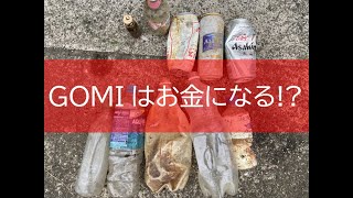 GOMIはお金になる！？　＝川口川のGOMI拾い＝