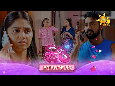 Hiru TV