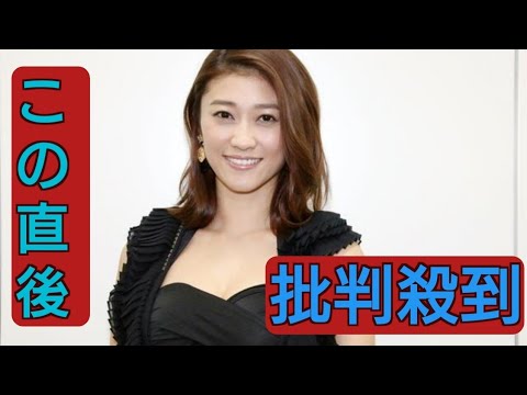 <原幹恵>あの頃以上の輝きを放つ! 8年の時を経て“グラビア解禁” 「昨日のような容姿」と話題に