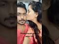 Ye Din Rat Gussa Karta Hai Gehanavasisth Love Life Trust