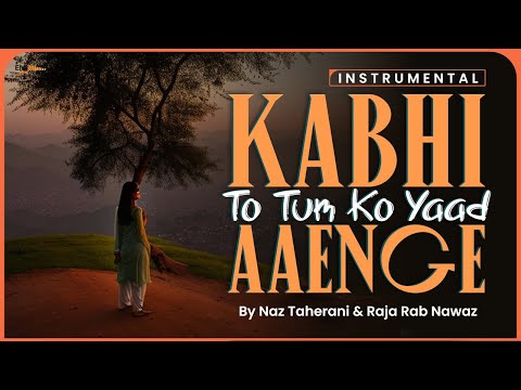 Kabhi To Tum Ko Yaad Aaenge | @EMIPakistanOfficial