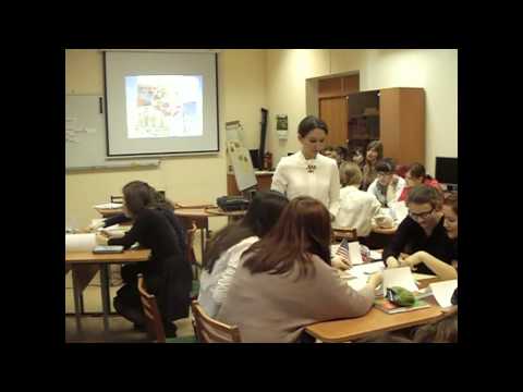 Петрусевич Полина Юрьевна Удмуртский государственный университет