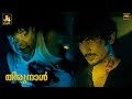 Justified Climax For Lohithaswa S Rowdyism Thirunaal Jiiva Nayanthara Meenakshi Karunas