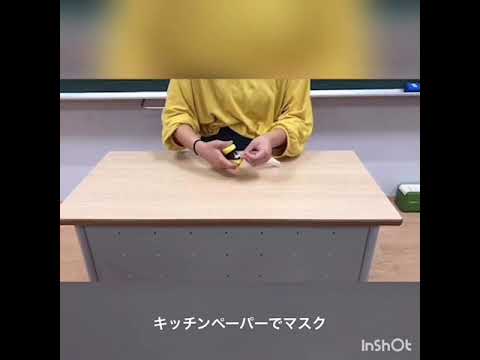 九州女子短期大学　九女ひよこちゃんねる第19弾