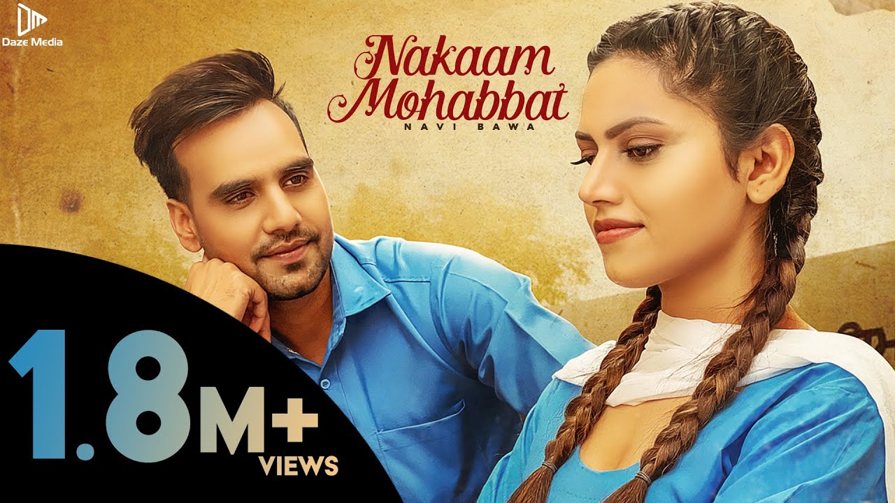 Nakaam Mohabbat| Navi Bawa Lyrics