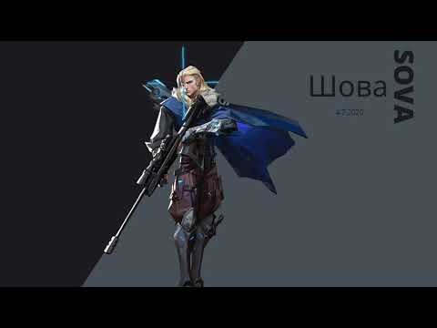 Valorant//Laurent Dury & Eddy Pradelles - Sova's Theme//The Grand Duchess Remix | Russia