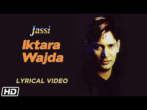 Iktara Wajda | Jasbir Jassi | Lyrical Video | Dil Le Gayee