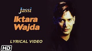 Download lagu Iktara Wajda | Jasbir Jassi | Lyrical Video | Dil Le Gayee mp3 Download lagu Iktara Wajda | Jasbir Jassi | Lyrical Video | Dil Le Gayee mp3