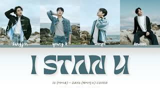 Download lagu DAY6 (데이식스) - I stan U (관객이 될게) (IU cover) Romanized Color Coded Lyrics/가사 mp3 Download lagu DAY6 (데이식스) - I stan U (관객이 될게) (IU cover) Romanized Color Coded Lyrics/가사 mp3