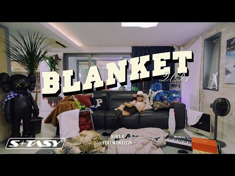 Video thumbnail for Blanket