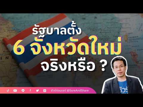วิธีการที่จะกระตุ้นผู้หญิงปากกา CR วิธีการง่ายๆในการเพิ่มสมาชิก