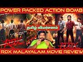 RDX Movie Review in Tamil | RDX Review in Tamil | RDX Tamil Review | RDX Robert Dony Xavier Review