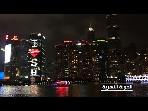 شنجهاي Shanghai