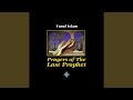 Prayers - O Son Of Adam