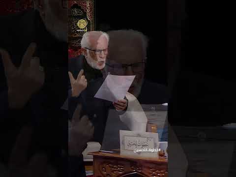 ⁣أتعرف ما معنى الكلمة ... اداء رائع من الأستاذ #علي_شقير