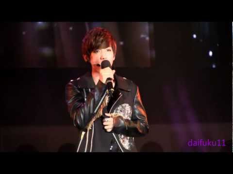 [HD][FANCAM]120713 EXO-K - What Is Love - Baekhyun focus