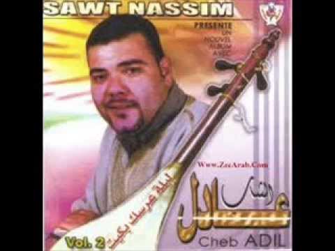 adil el miloudi m3adya 3liya 2014 NWE