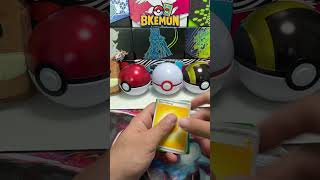 Mega Moonlit Tin Mega Gengar ex Opening