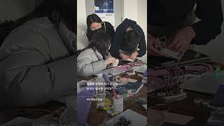 EDGE | NC문화재단xMIT, 청소년 과학프로그램 | 엔씨소프트(NCSOFT)